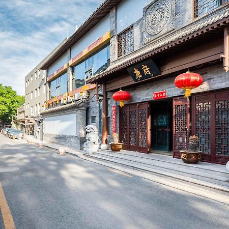 Chinese Culture Boutique Hotel-Tangfu,Traditional Chinese Theme,Heart Of Beijing,Near Forbidden City,Tiananmen Square,Hutongs,Metro Access,Free Coffee,Tea,Laundry Экстерьер фото
