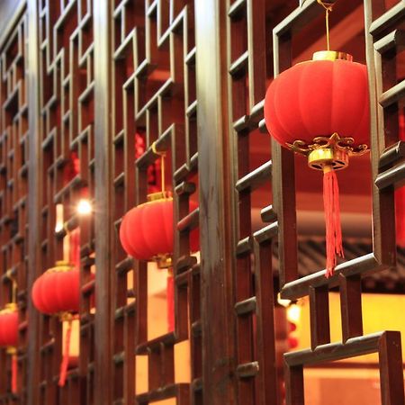 Chinese Culture Holiday Hotel Пекин Экстерьер фото