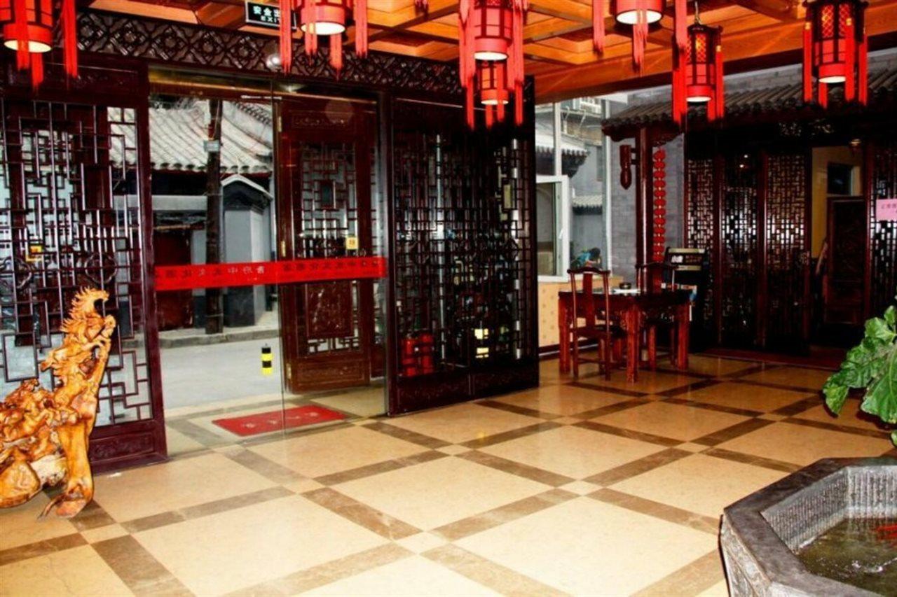 Chinese Culture Boutique Hotel-Tangfu,Traditional Chinese Theme,Heart Of Beijing,Near Forbidden City,Tiananmen Square,Hutongs,Metro Access,Free Coffee,Tea,Laundry Экстерьер фото
