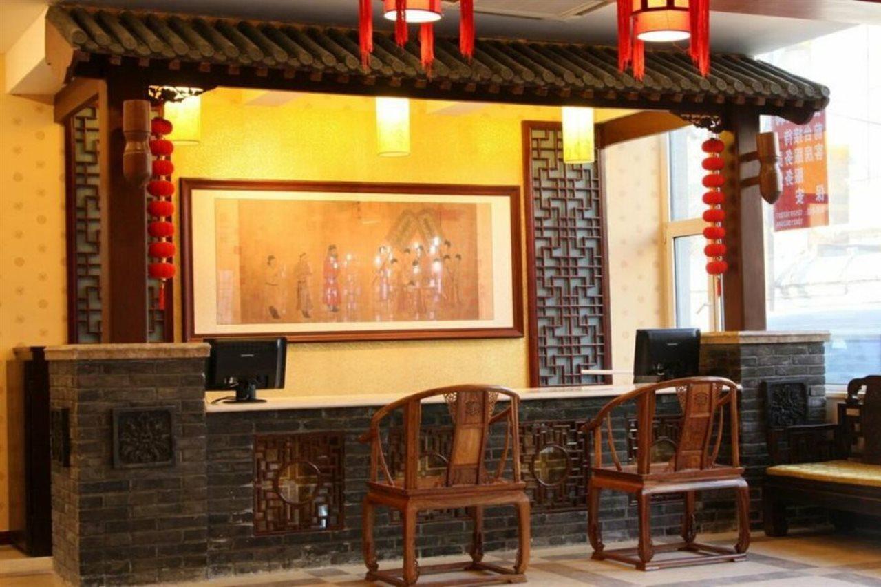 Chinese Culture Boutique Hotel-Tangfu,Traditional Chinese Theme,Heart Of Beijing,Near Forbidden City,Tiananmen Square,Hutongs,Metro Access,Free Coffee,Tea,Laundry Экстерьер фото