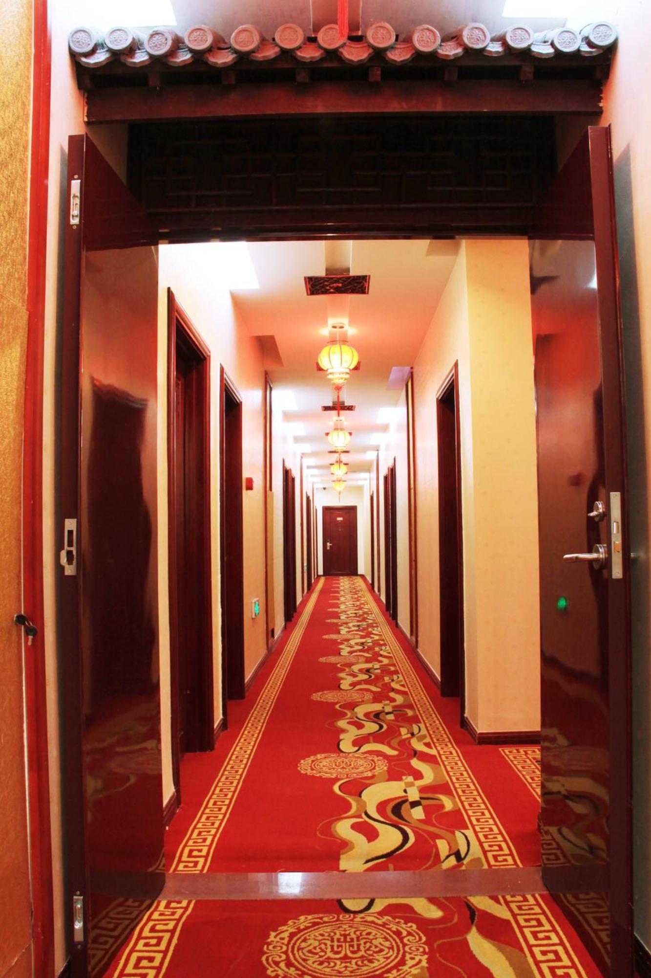 Chinese Culture Boutique Hotel-Tangfu,Traditional Chinese Theme,Heart Of Beijing,Near Forbidden City,Tiananmen Square,Hutongs,Metro Access,Free Coffee,Tea,Laundry Экстерьер фото