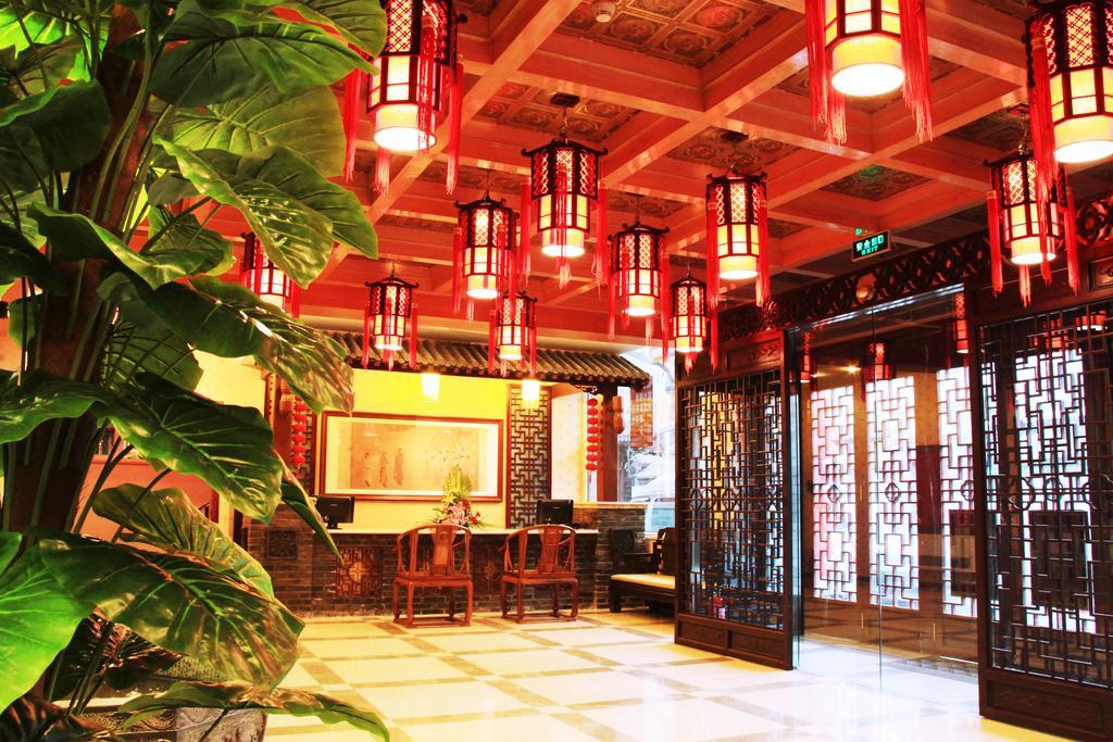 Chinese Culture Holiday Hotel Пекин Экстерьер фото
