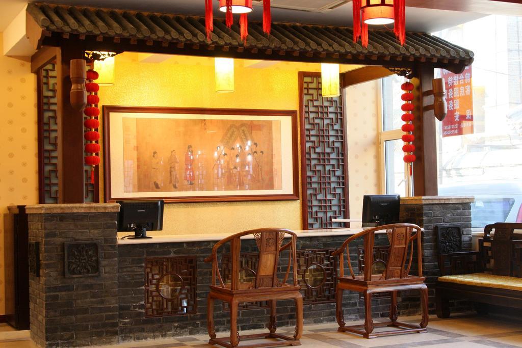 Chinese Culture Boutique Hotel-Tangfu,Traditional Chinese Theme,Heart Of Beijing,Near Forbidden City,Tiananmen Square,Hutongs,Metro Access,Free Coffee,Tea,Laundry Экстерьер фото